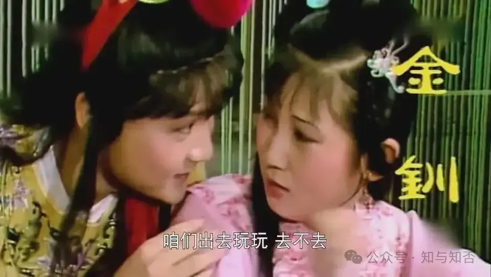 钏怎么读_钏怎么读_钏怎么读