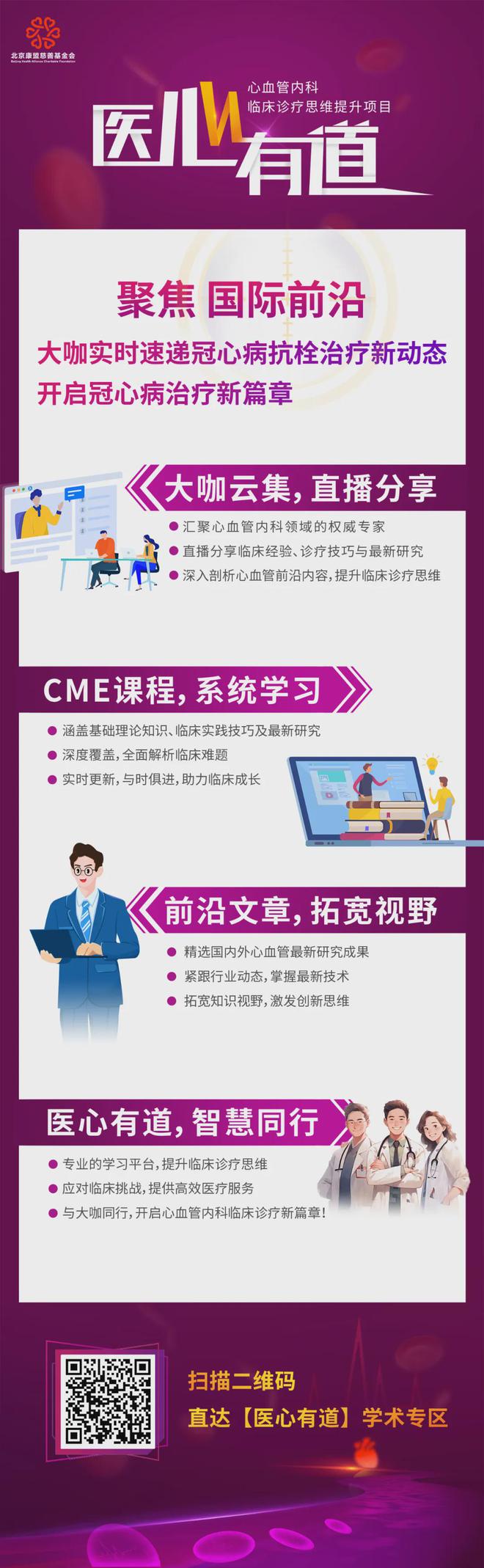 useradmin登录入口_user路由器设置_use