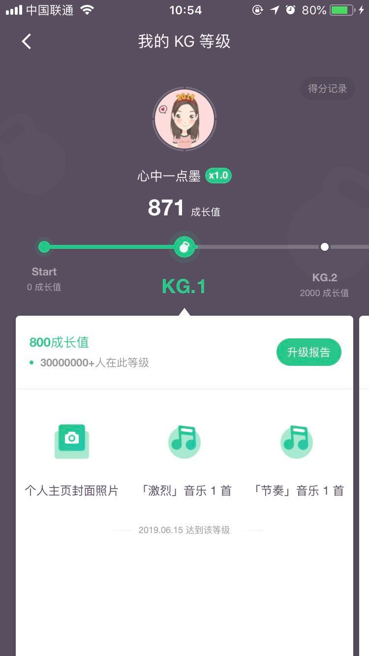 意思是恳求的词语_意思是可以依靠或指望的来源_keep是什么意思