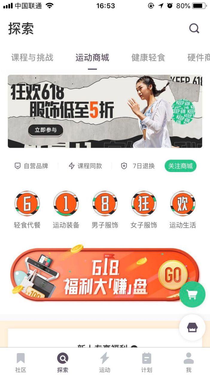 意思是恳求的词语_意思是可以依靠或指望的来源_keep是什么意思