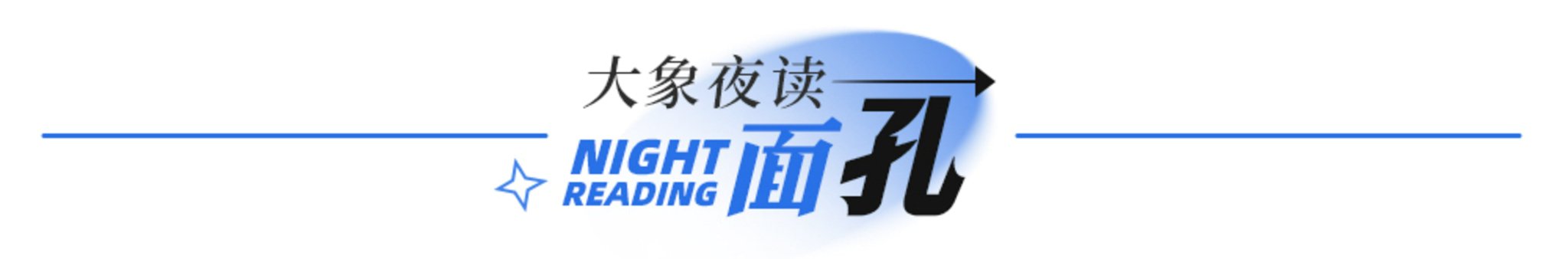 笔记英语_笔记英语翻译_笔记本英语怎么读