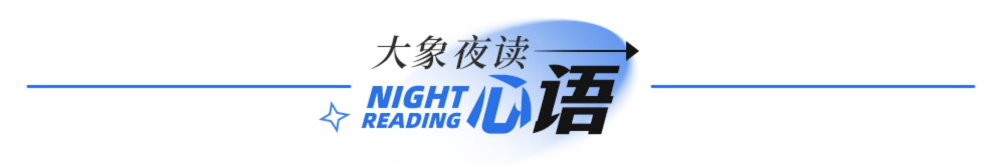 笔记英语_笔记本英语怎么读_笔记英语翻译