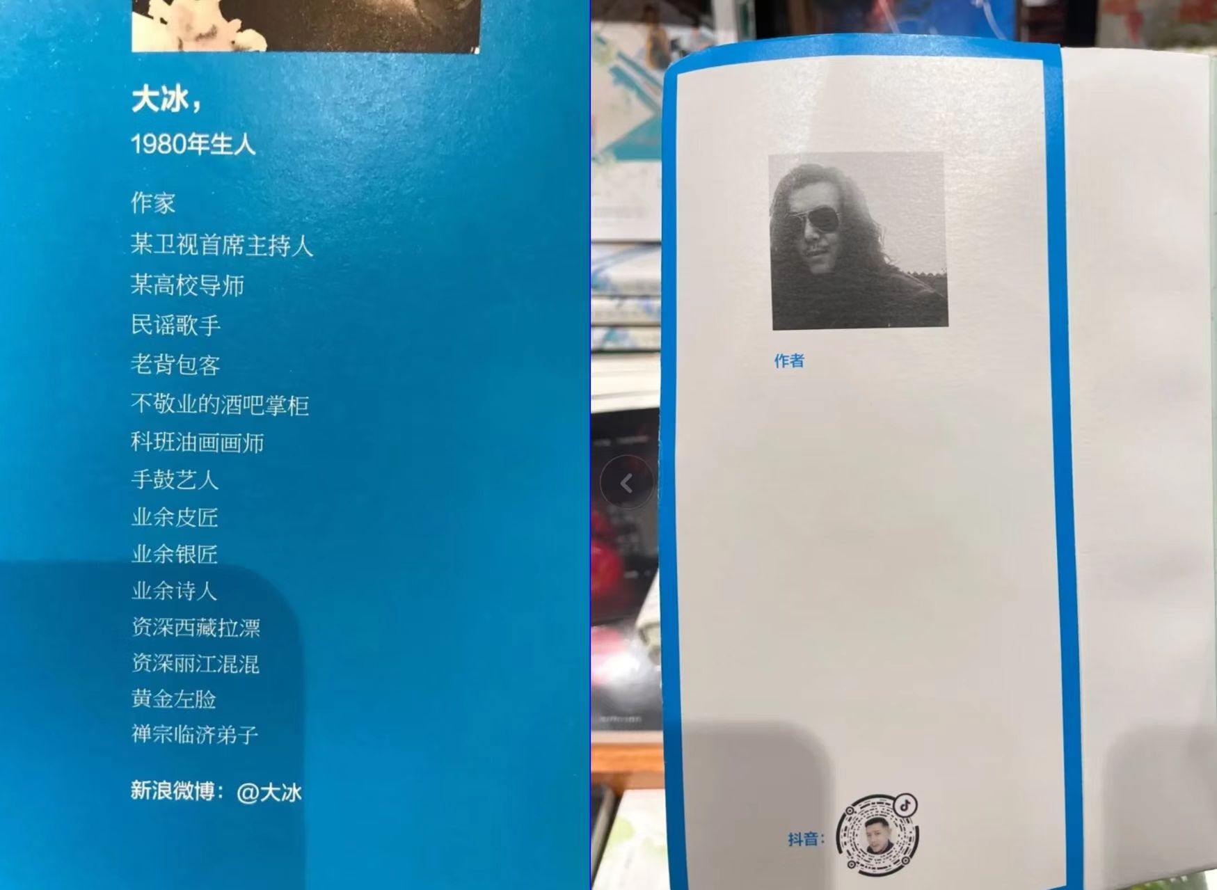 笔记英语翻译_笔记本英语怎么读_笔记英语