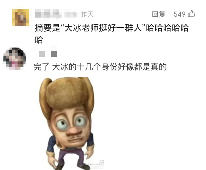 笔记英语_笔记本英语怎么读_笔记英语翻译