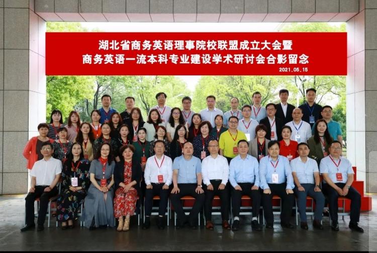 构建英语短语_构建英语_构建英语高效课堂的有效措施