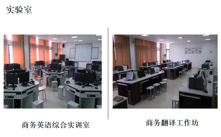 构建英语短语_构建英语_构建英语高效课堂的有效措施