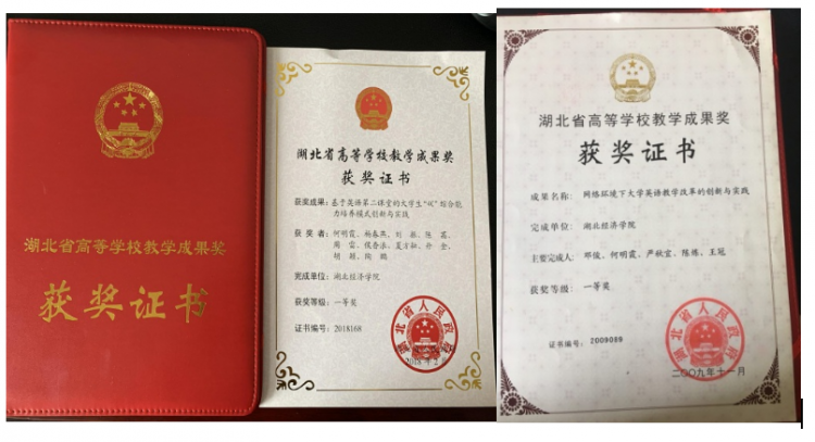 构建英语短语_构建英语_构建英语高效课堂的有效措施