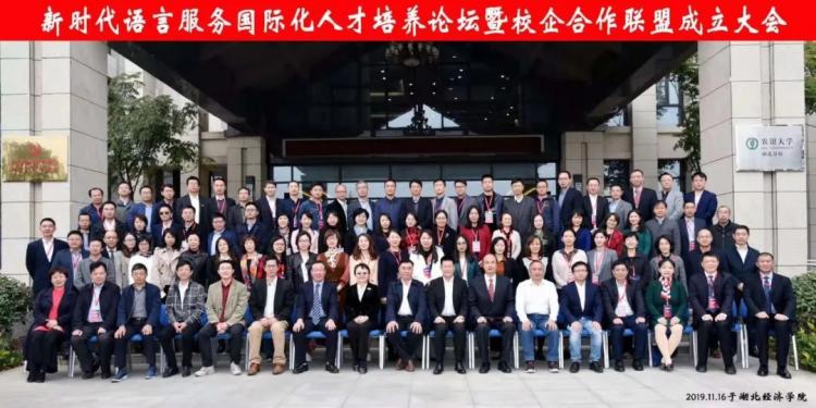 构建英语高效课堂的有效措施_构建英语_构建英语短语