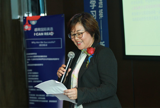 主办方睿育国际英语公司执行董事曾焕矞致辞
