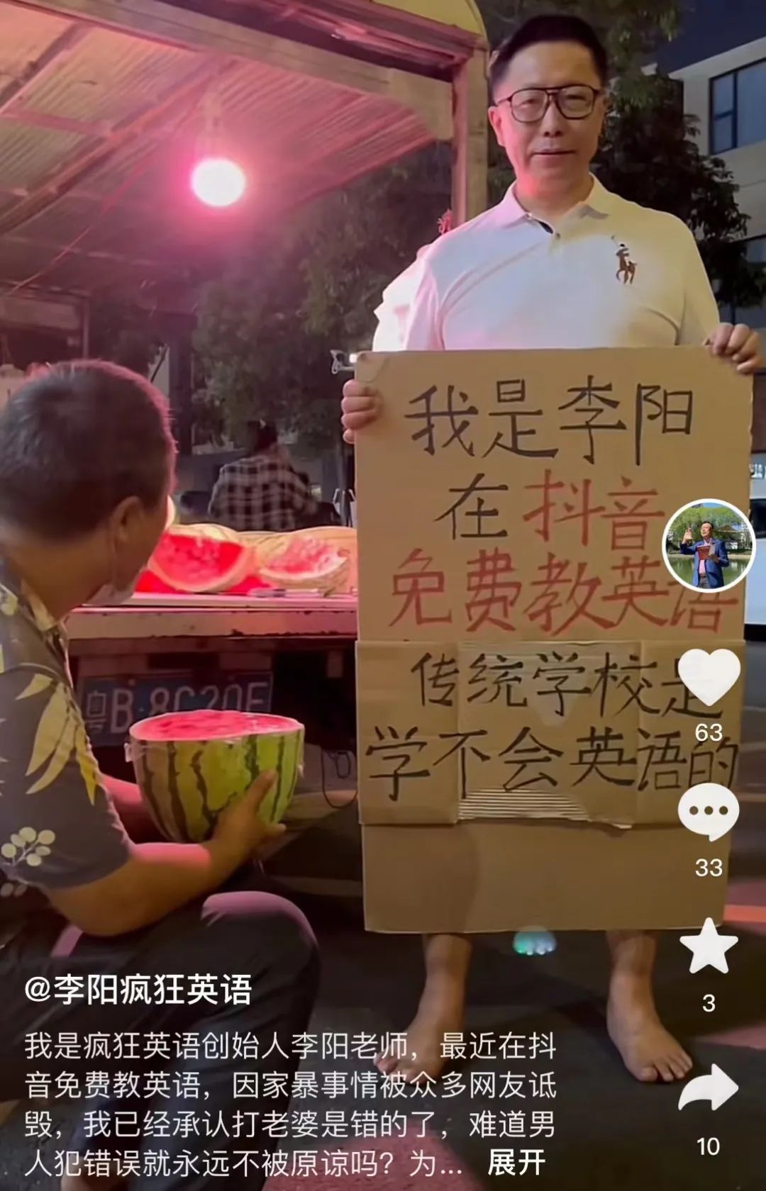 总是的英语怎么说_英语说是什么单词_英语说是什么意思