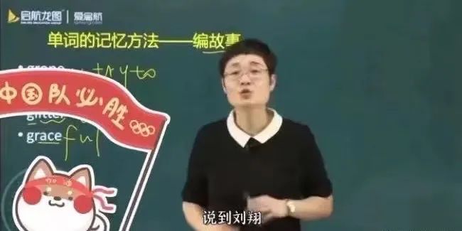 英语说是什么意思_总是的英语怎么说_英语说是什么单词