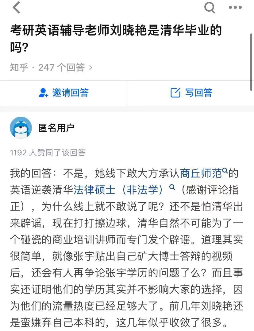 英语说是什么意思_总是的英语怎么说_英语说是什么单词