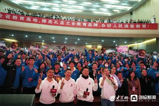 济宁一中_济宁一中中学_济宁市一中