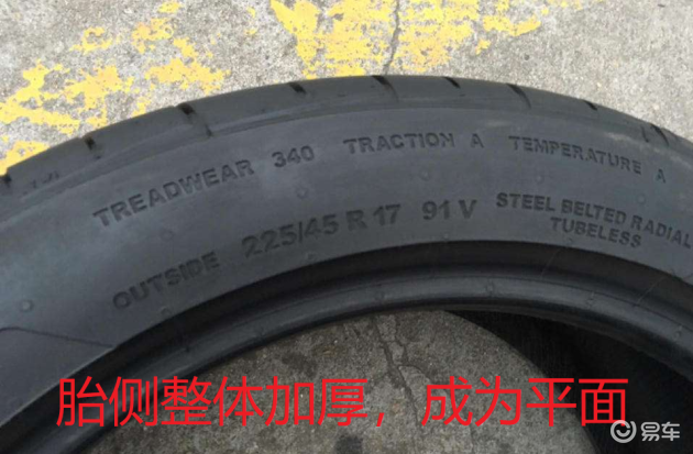 意思是什么意思_他的意思_意思怎么写