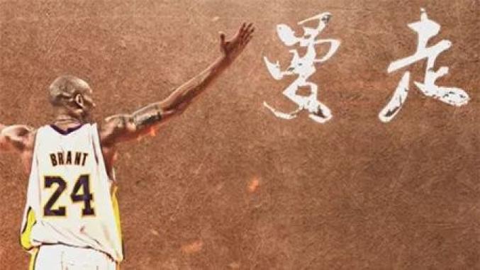 曾昭起和曾昭秦_昭_谷轩昭谷德昭