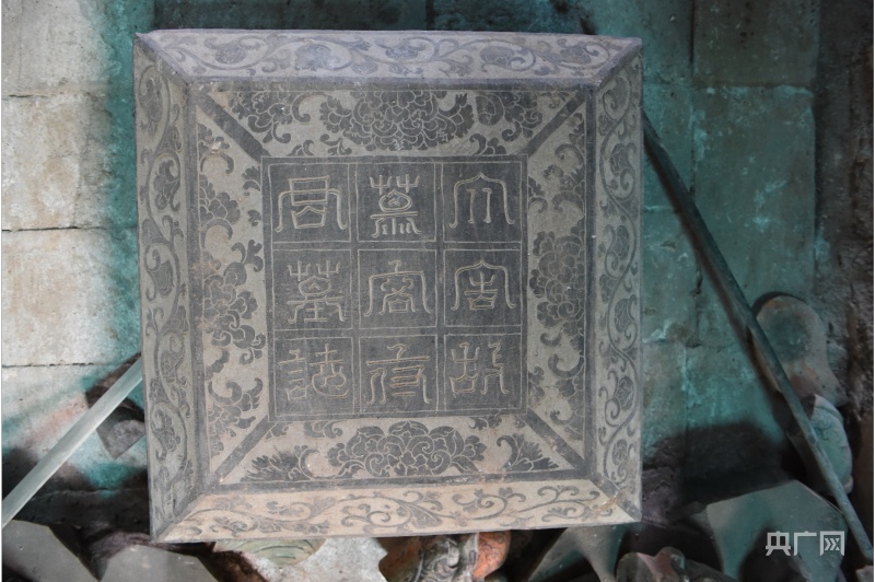 部首合成字_合的部首_部首合起来组成新字