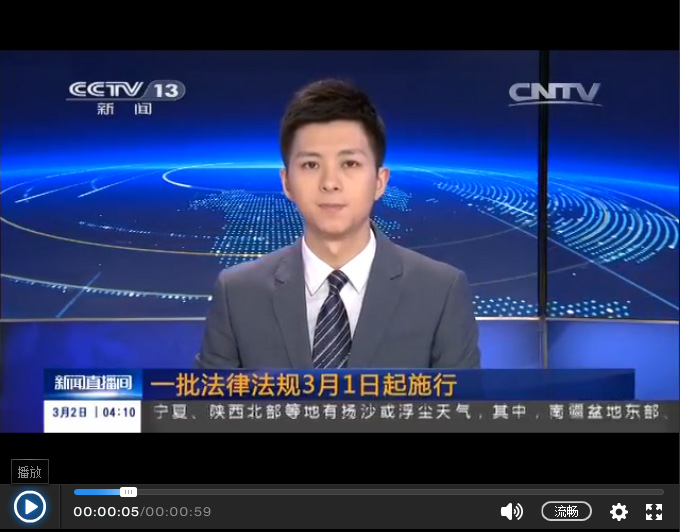 北京的大学招生简章_北京2021大学招生_北京大学招生简章