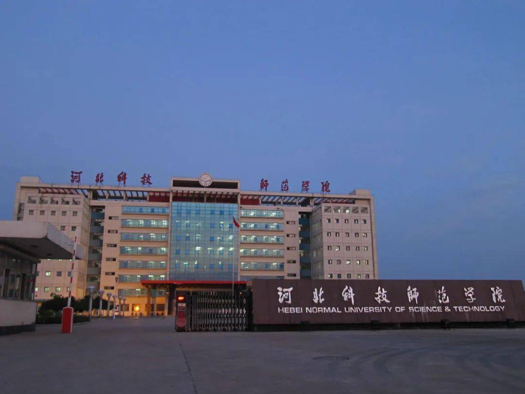 郑州美术学院学费多少_郑州美术学院是公办还是民办_郑州美术学院属于本科还是专科