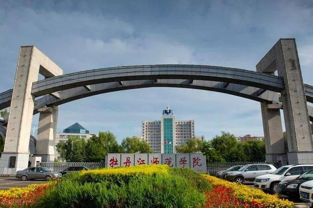 郑州美术学院是公办还是民办_郑州美术学院学费多少_郑州美术学院属于本科还是专科