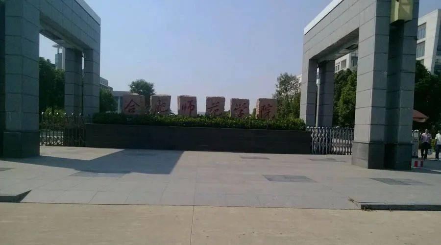 郑州美术学院属于本科还是专科_郑州美术学院学费多少_郑州美术学院是公办还是民办