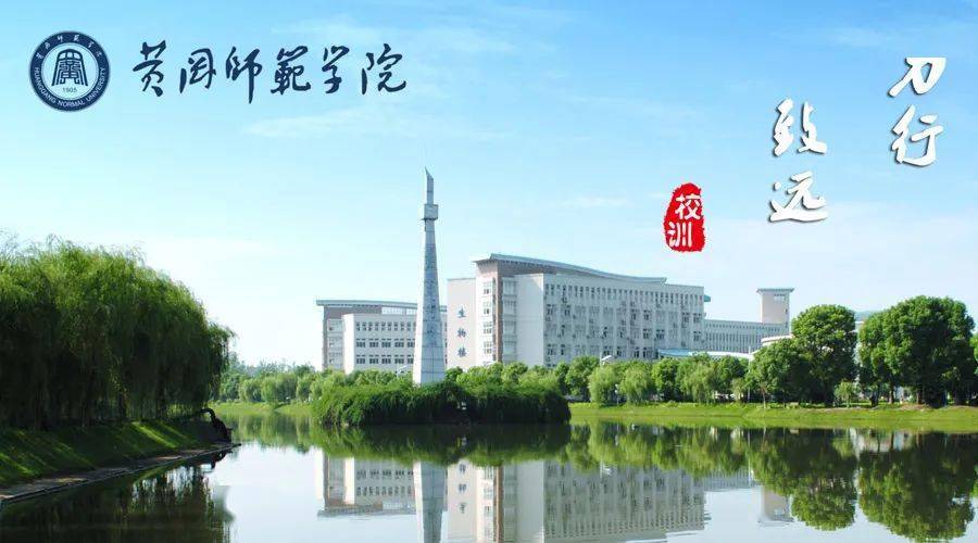 郑州美术学院是公办还是民办_郑州美术学院属于本科还是专科_郑州美术学院学费多少