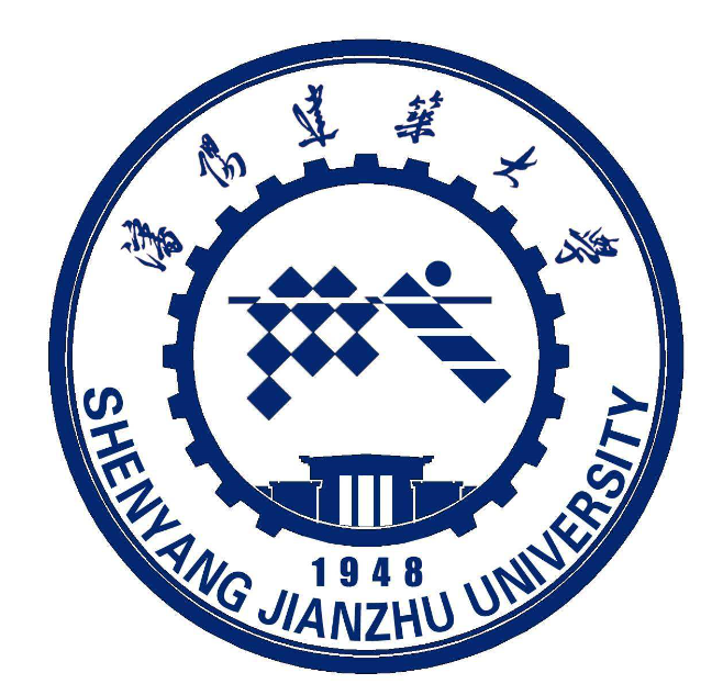 沈阳建筑大学是二本么_沈阳建筑大学二本需要多少分_沈阳建筑大学是一本还是二本