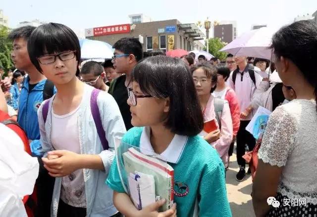 安阳市龙安区高中分数多少_安阳市龙安高中分数线_安阳龙安高中录取分数线
