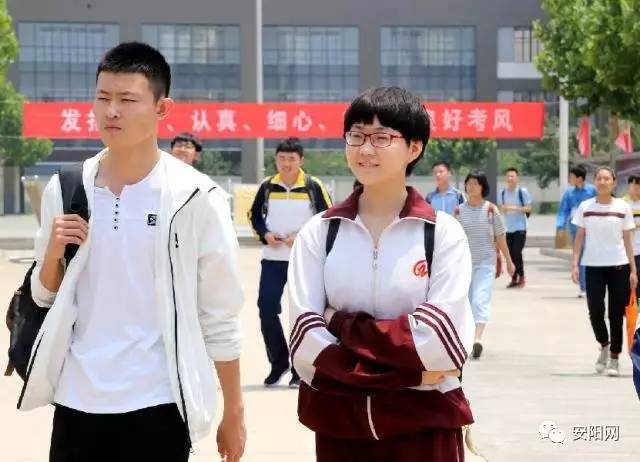 安阳市龙安区高中分数多少_安阳市龙安高中分数线_安阳龙安高中录取分数线