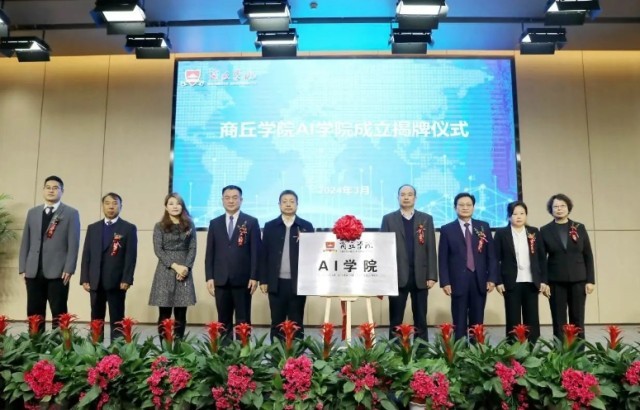 分数线中考_分数线中学_中招分数线