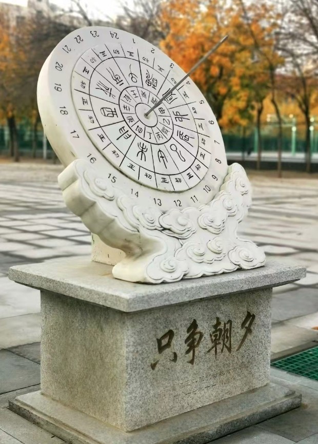 分数线中学_中招分数线_分数线中考