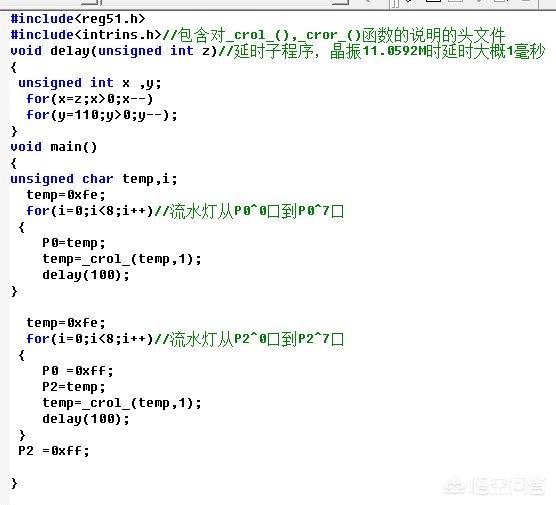 汇编语言用什么软件编写_汇编语言_汇编语言是高级语言吗