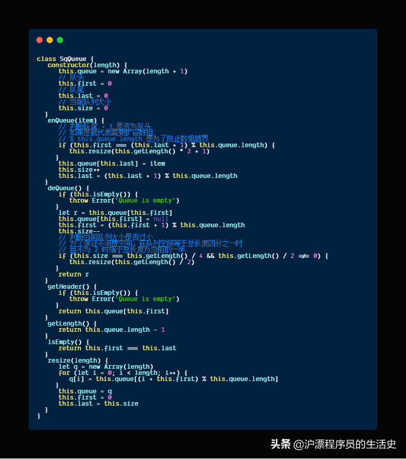 字典树时间复杂度_字典树trie详解_字典树