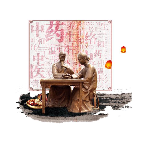 医疗咨询在线咨询_咨询在线医疗服务平台_医疗在线咨询平台