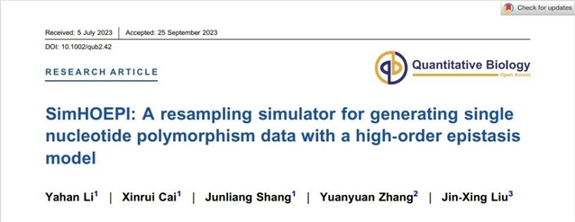 采样钢瓶_重采样_采样员