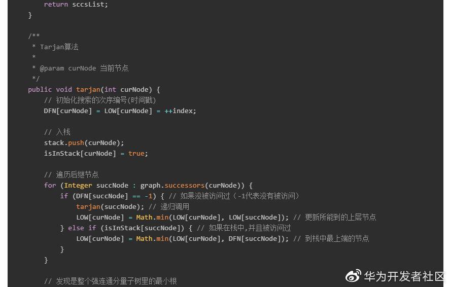 强连通分量tarjan_连通分量强连通分量_强连通分量