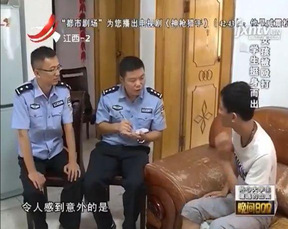 魏飞_新东方魏飞_魏飞菲