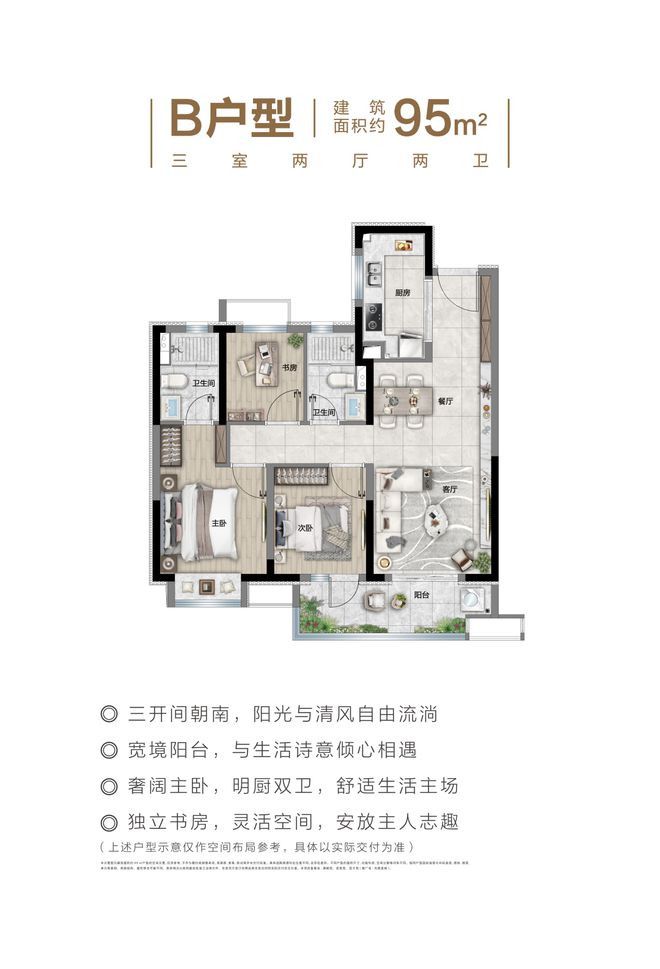 浦西到浦东有地铁吗_浦东到浦西_浦东至浦西多远