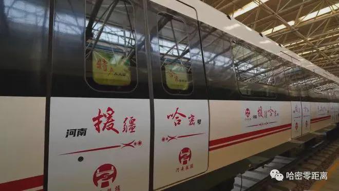 遂平一高_遂平一高_遂平一高