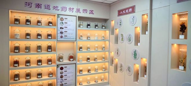 遂平一高_遂平一高_遂平一高