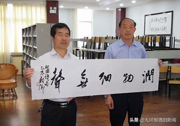 洛阳市实验初中_洛阳市实验中学百度_洛阳市实验中学