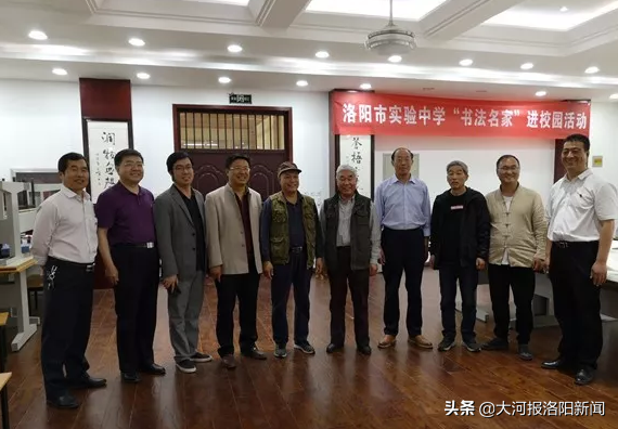 洛阳市实验初中_洛阳市实验中学百度_洛阳市实验中学