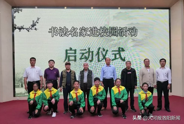 洛阳市实验中学_洛阳市实验中学百度_洛阳市实验初中