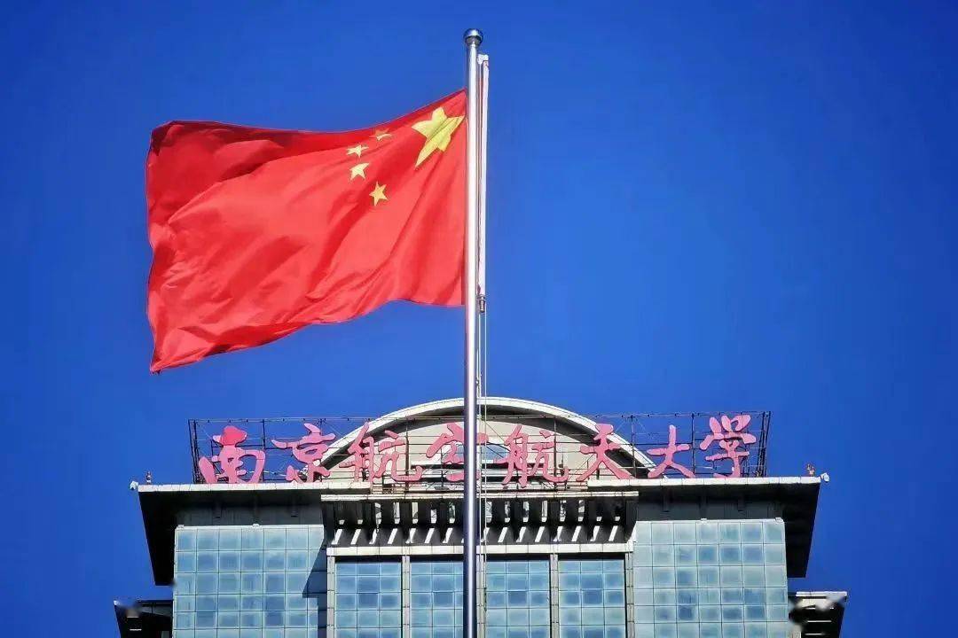 中国航天工业学院录取分数线_北华航天工业学院录取分数线_华北航天工程大学分数线