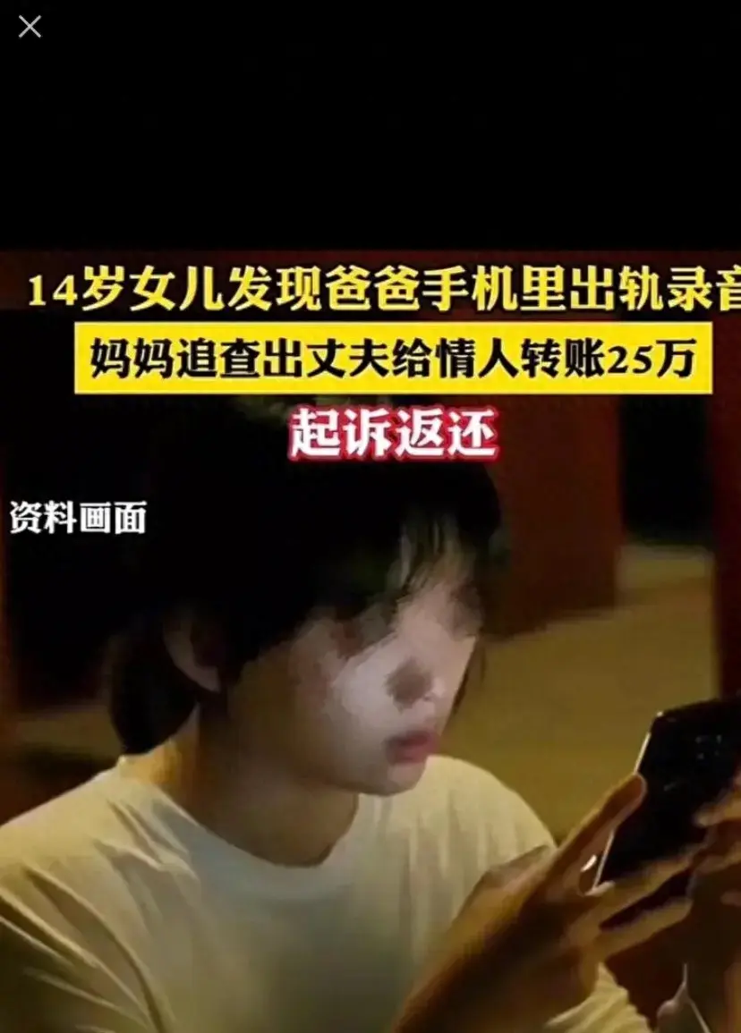 意思是20是什么字字_意思是什么_2+1是什么意思