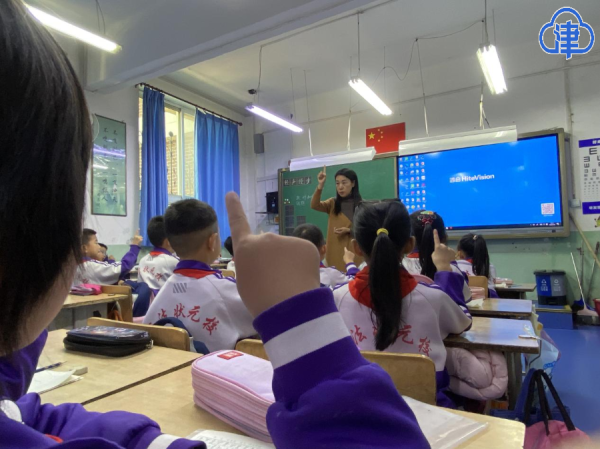 鲜的笔顺_鲜笔顺正确写法_鲜笔顺笔画