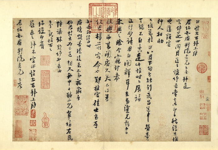 笔画游戏_游的笔画_笔画游戏怎么玩