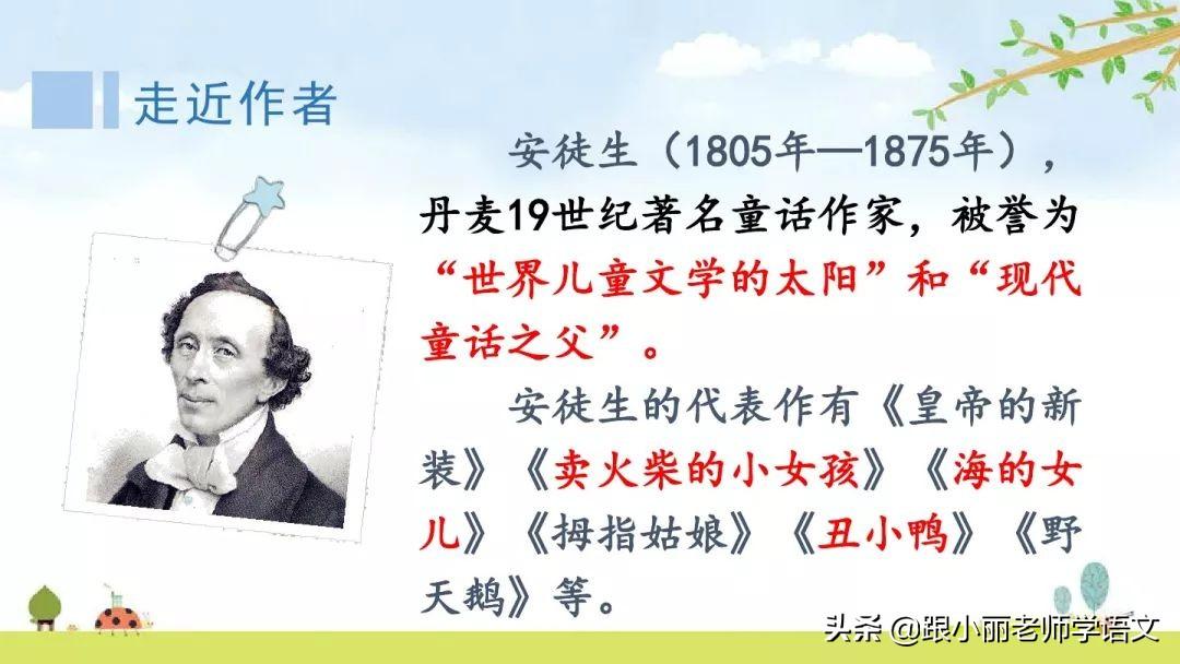 挣多音字注音并组词_挣多音字组词组_挣的多音字