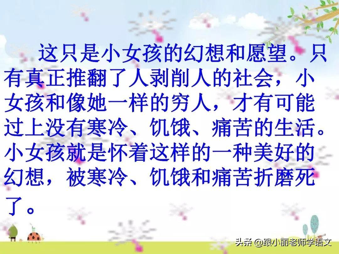 挣多音字组词组_挣的多音字_挣多音字注音并组词