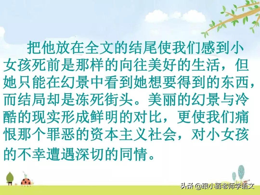 挣多音字注音并组词_挣多音字组词组_挣的多音字