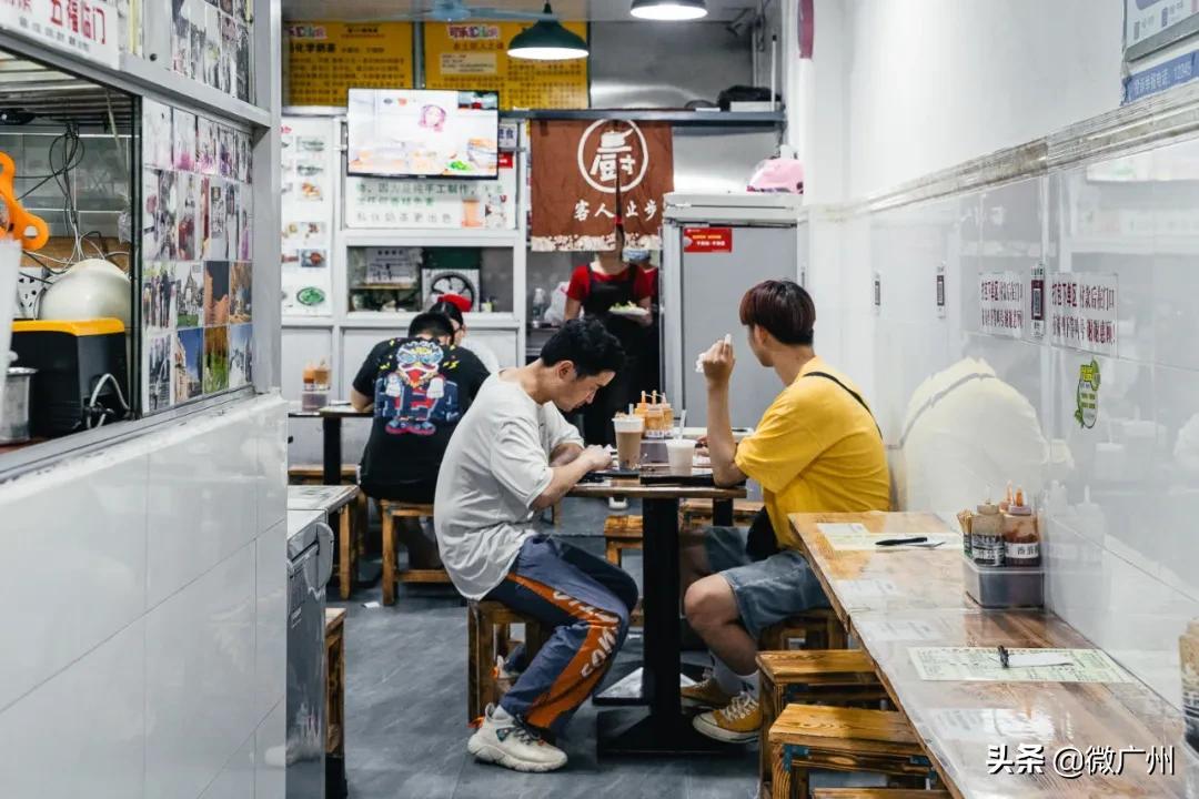 执翻剂粤语是什么意思坏思想_执翻剂是什么意思_执剂是什么意思